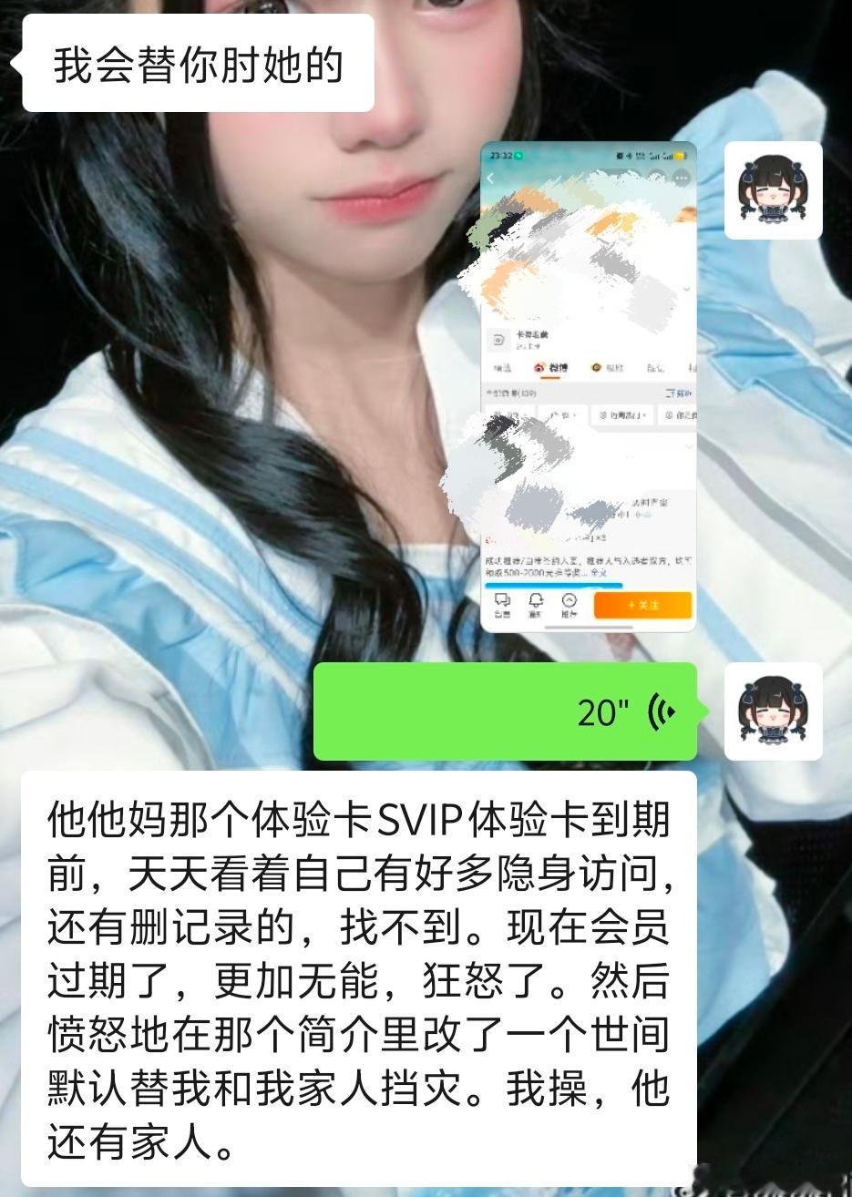 0719in广州重大发表 