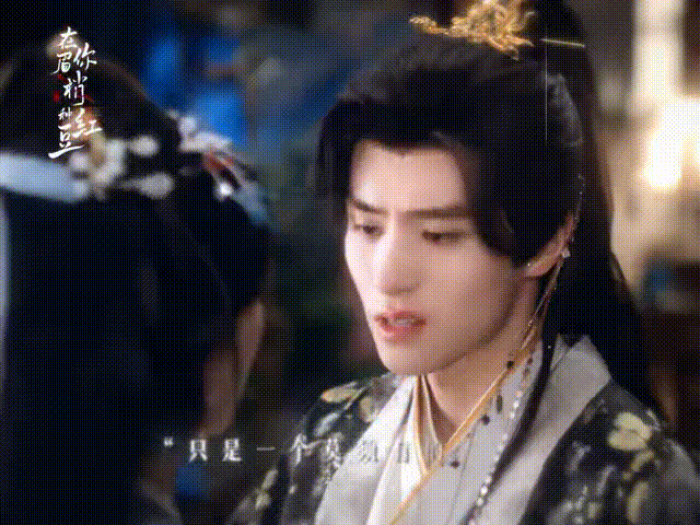 邓孝慈在剧里强吻姐姐 邓孝慈演这种带点病娇的角色真是舒适区，强吻戏里眼神的占有欲