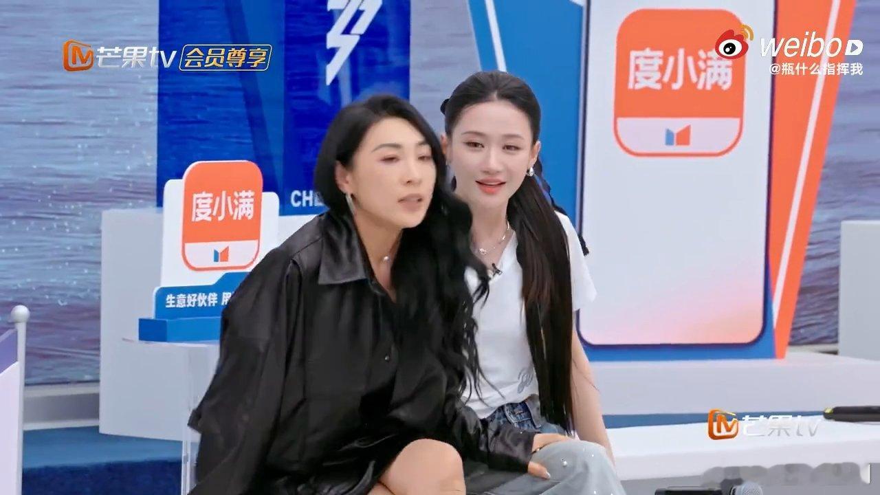 有淡淡这样的队友也太幸福了，笃定带何宣林赢，太有底气淡淡说一定会带何宣林赢乘风2