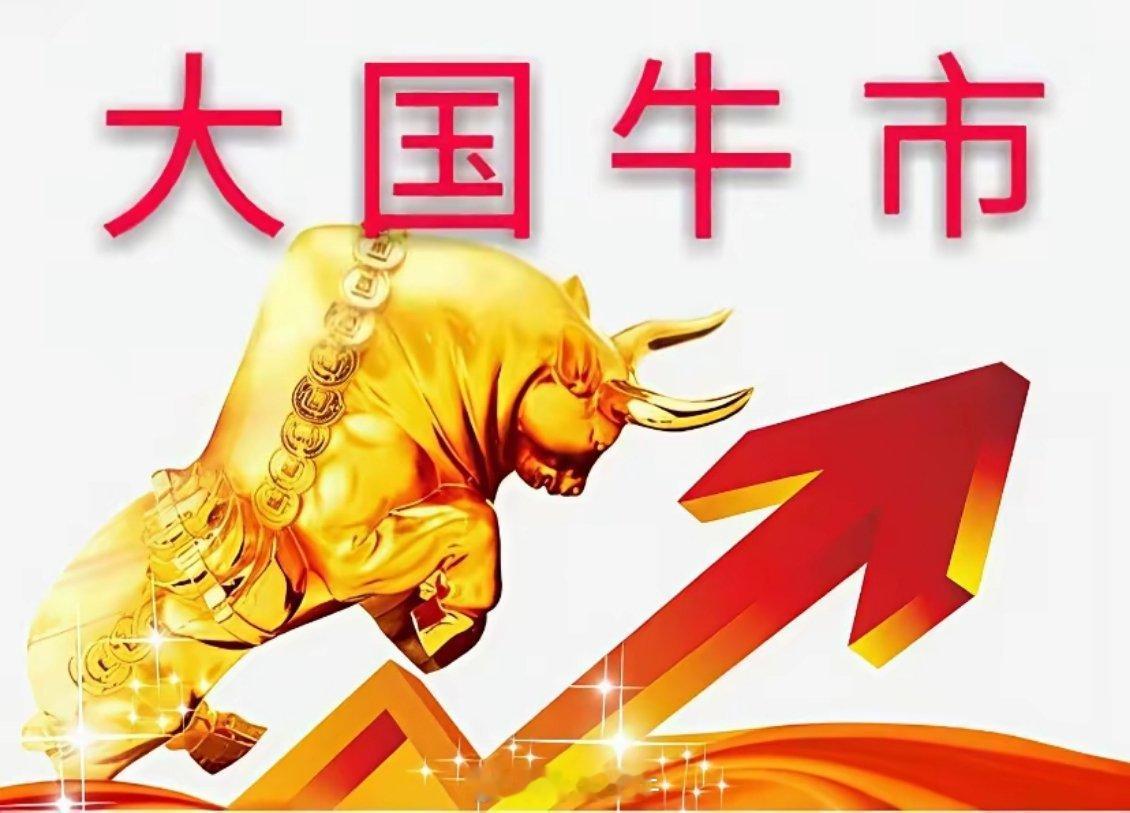 6月9日明天周二市场能不能回暖，甚至是暴力反弹事关重大。3960点发出最后警告，