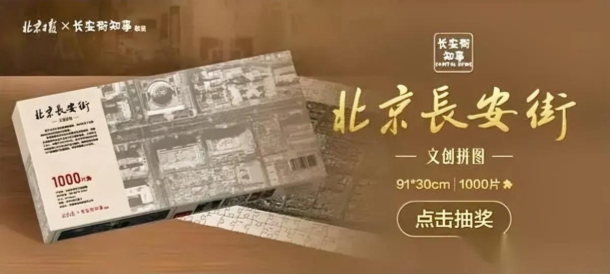 50元淘名酒？视频有反转！

看似“捡漏”的热闹背后，竟是成年人拿孩子当流量道具