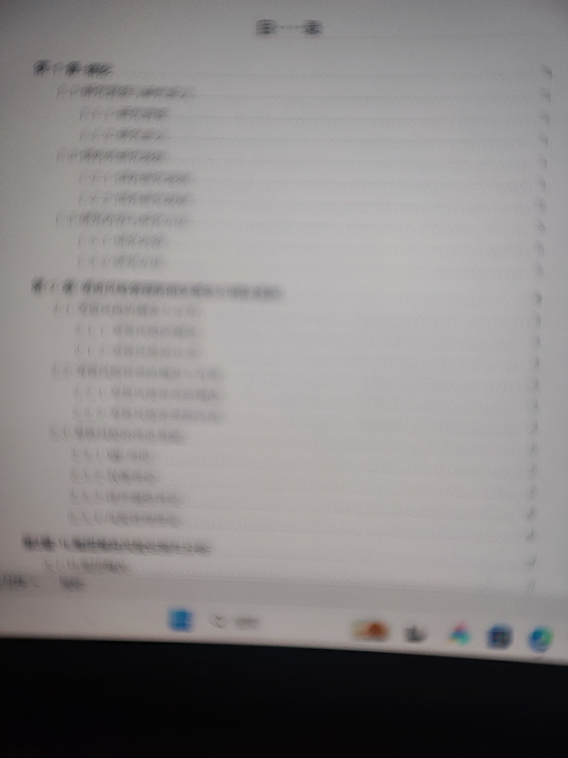 我每天：听说你还在搞什么原创搞来搞去好像也就这样 