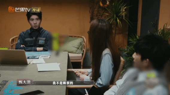 起猛了大侦探这期凶手是侦探吗大侦探 推理彻底崩塌！所有线索指向刘昊然，他却说记忆