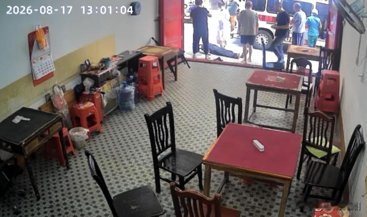 现在还有人敢学习雷锋吗？还有人敢扶老奶奶过马路吗？

记得八九十年代，我们读书的