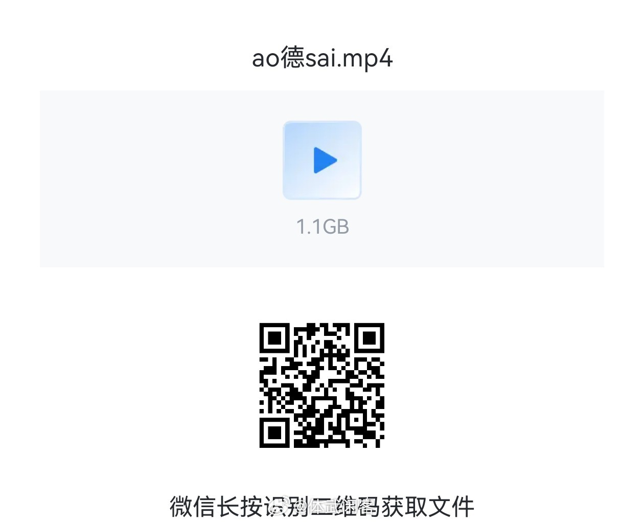诺兰电影奥德赛，国外公映版 麻瓜看电影