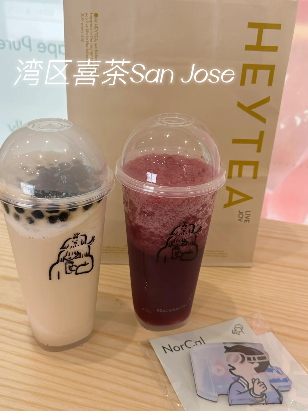 湾区新店｜喜茶真的开了买1️⃣送1️⃣冰箱贴✅