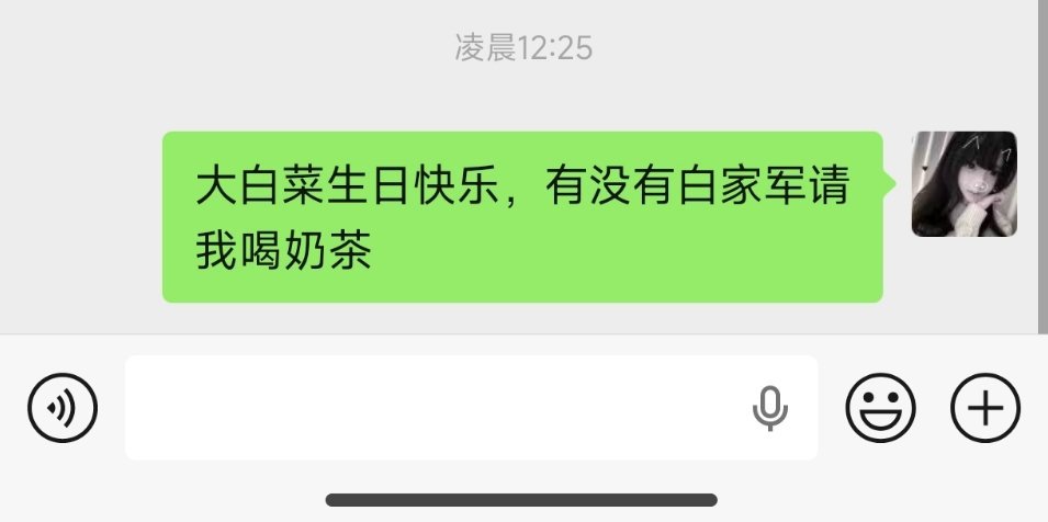 全世界看桃米洗菜的就这些了
