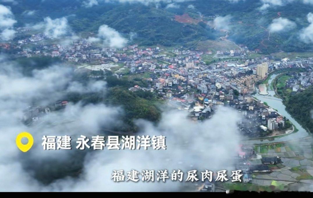 福建人真吃这个吗 