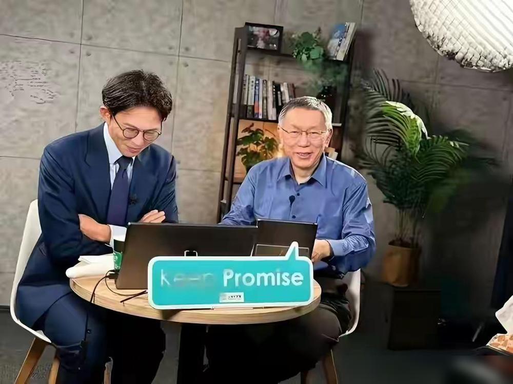 黄国昌背离柯文哲路线，被换掉是必然之事。最近岛内政坛有点热闹，黄国昌以民众党两年