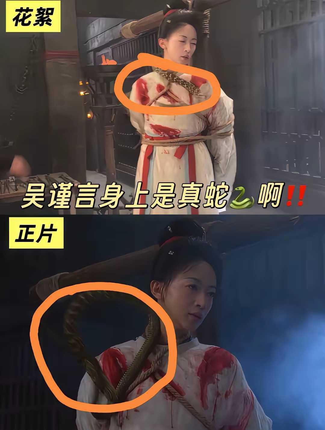 跟于正倒了八辈子霉
