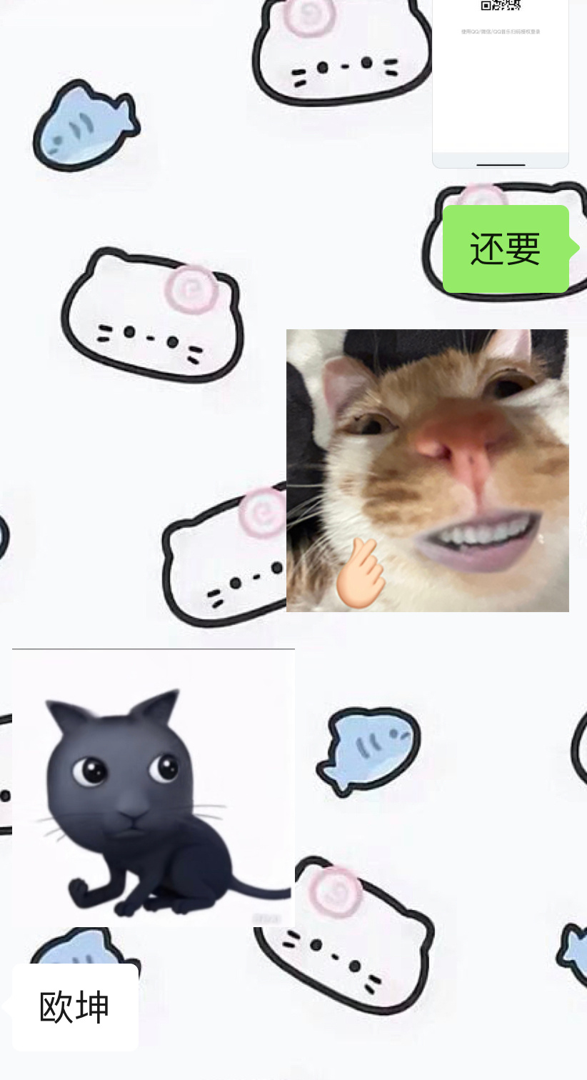 啊啊啊啊我要爱死我朋友了