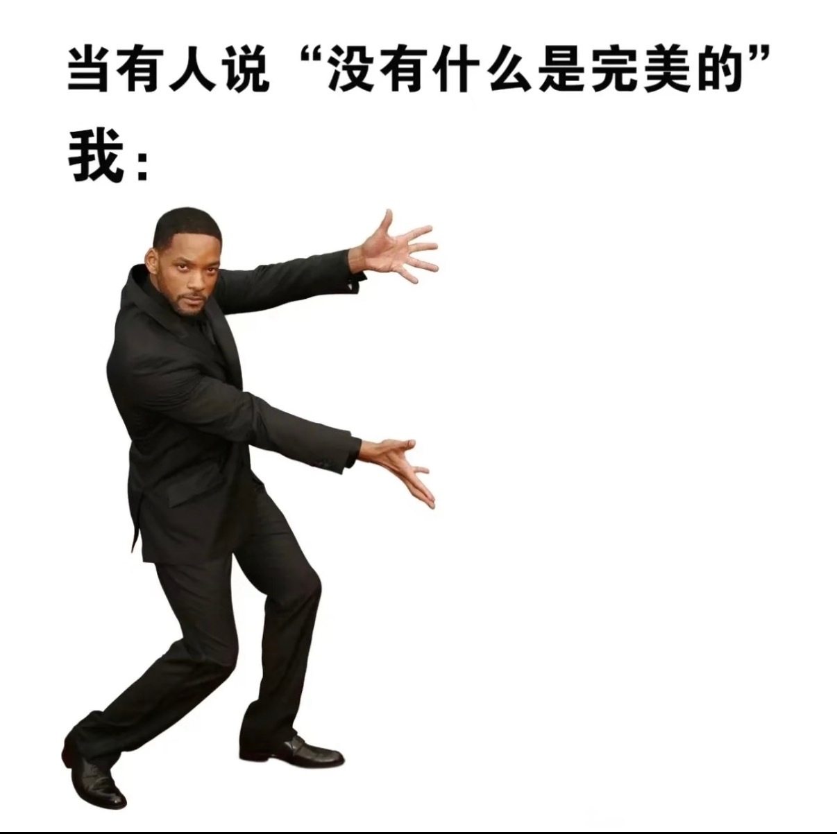 馍阿娜POG[老师爱你] ​​​