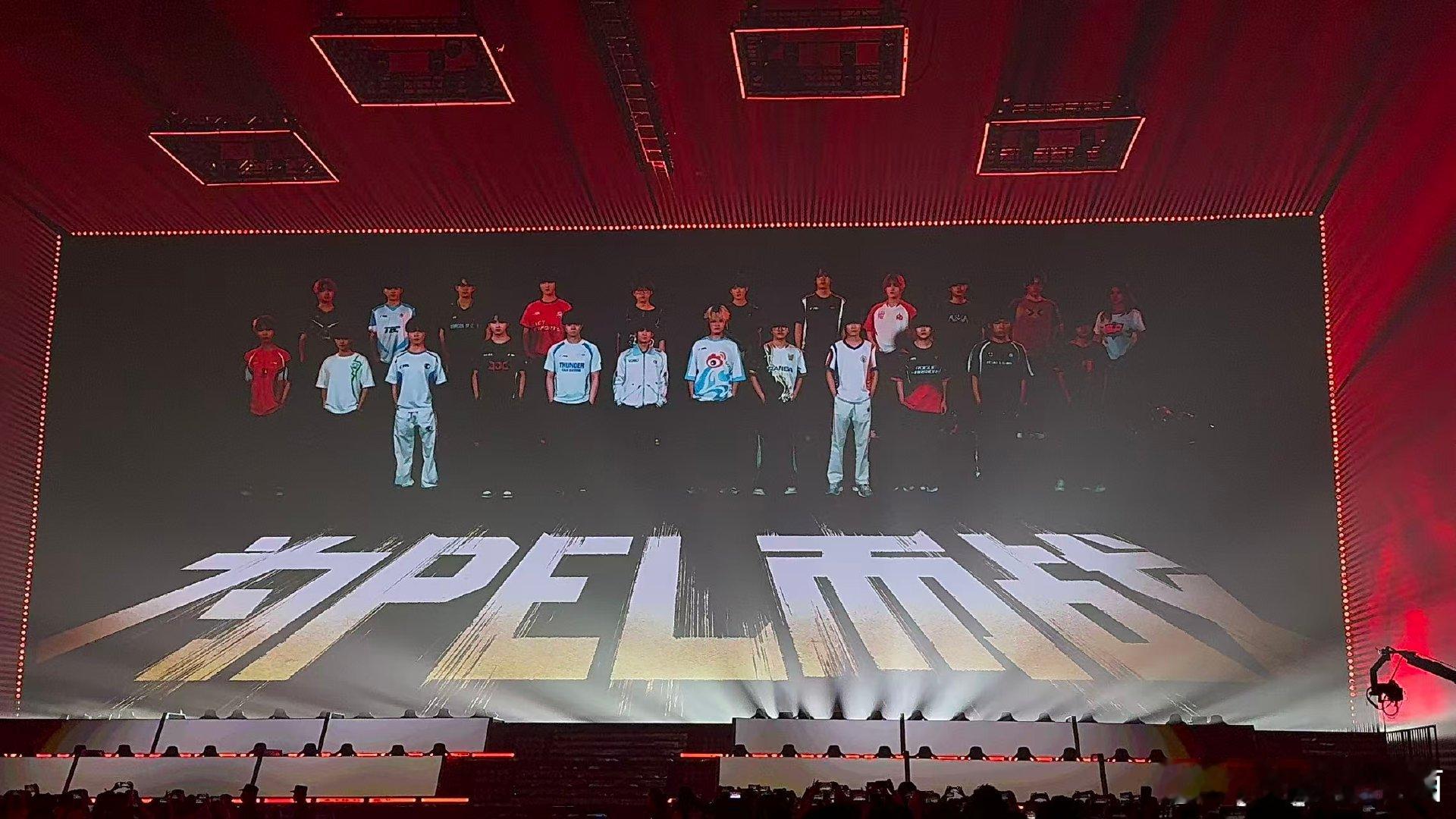 PEL选手抵达泰国以沉稳应对变局，以实力拿下每一分，相信你们可以取得好成绩！ ​