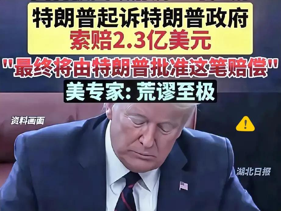 特朗普厚颜无耻的代表！要说这四年特朗普上任之后玩儿得可真是6，不仅没有牌可打，还