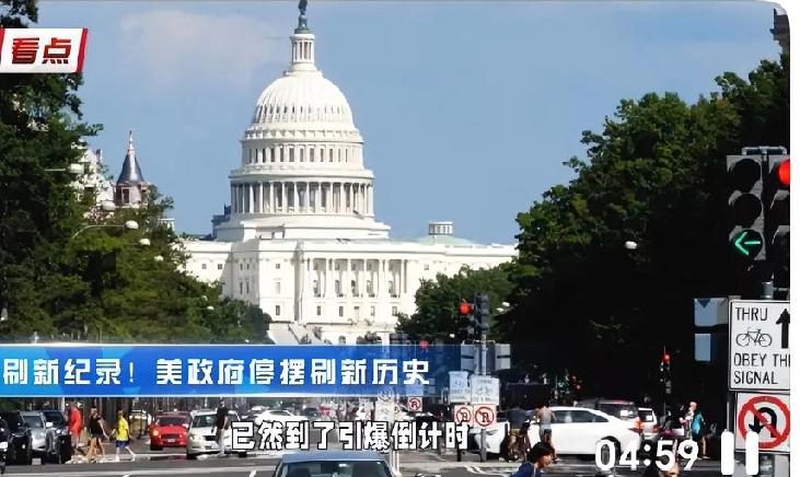 最近美国说不再颠覆他国政权了！这到底是真的幡然醒悟了，
还是实在撑不下去了呢？