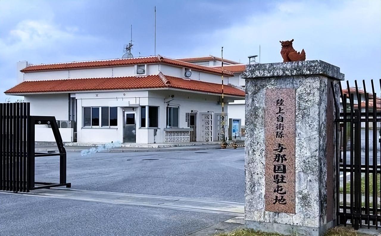 特殊岛：希望加入中国大陆或与台湾省合并，但绝对不会承诺日本！
   
在东海的尽