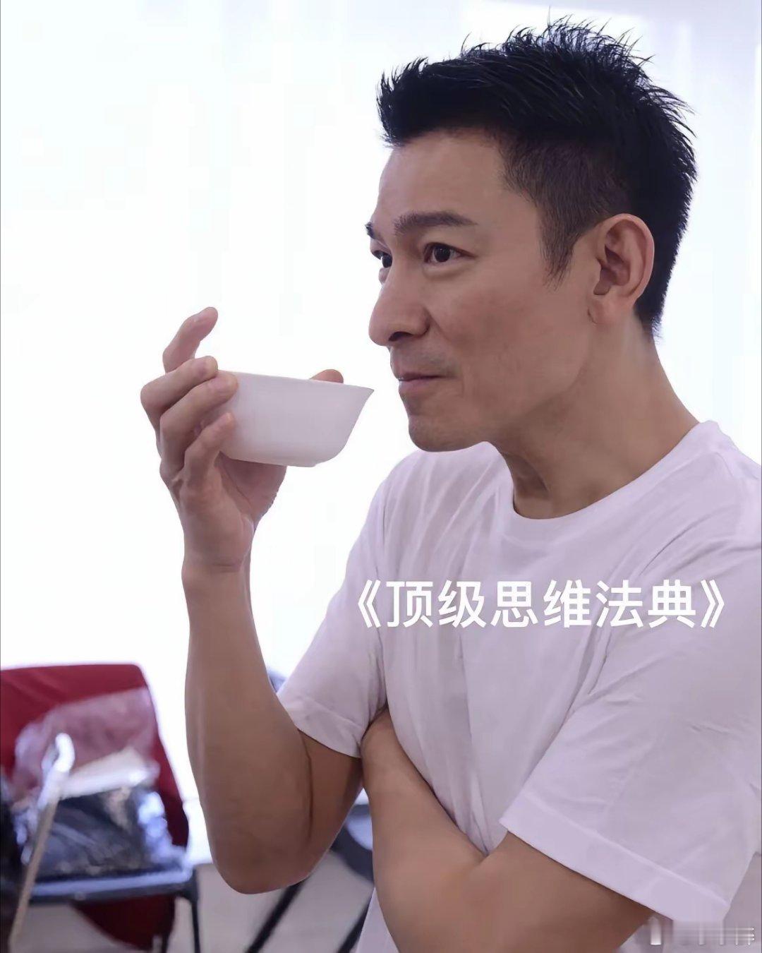 什么叫顶级思维？1. 不告诉任何人，你的过去。2. 可有可无的关系，一律可无。3