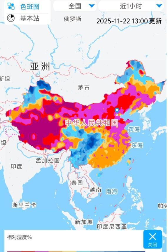 【降水和干燥】今天白天，我国大部地区依然干燥。下午石家庄相对湿度不到10%，郑州