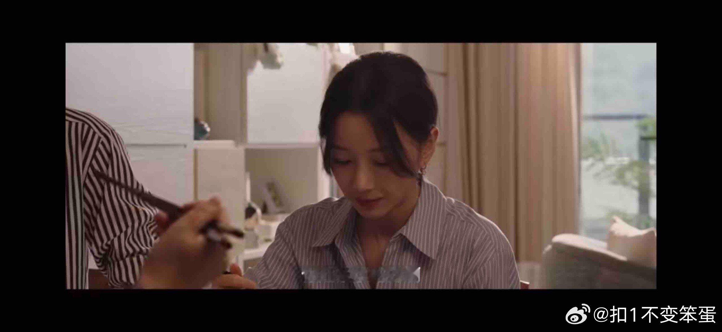 卜冠今新剧疑似被婚前服从性测试 看《成家》真是让人火大！盛况家人对李乐凡的各种试