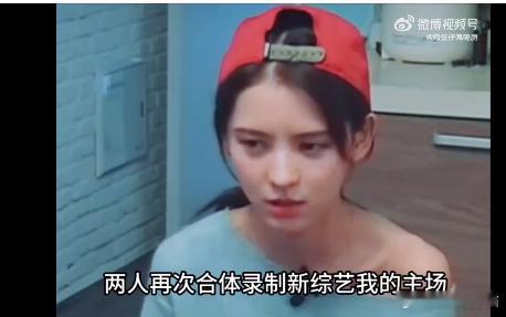 #孟子义张予曦8年后罕见合体上综艺# 孟子义与张予曦，八年后再度携手，如同两颗璀