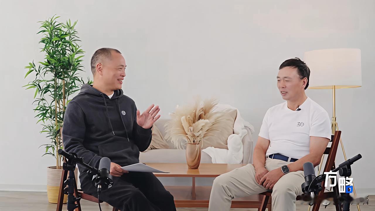 看了方三文对段永平昨天的专访，很有触动。一开始我还以为是方三丈，原来人家是方三文