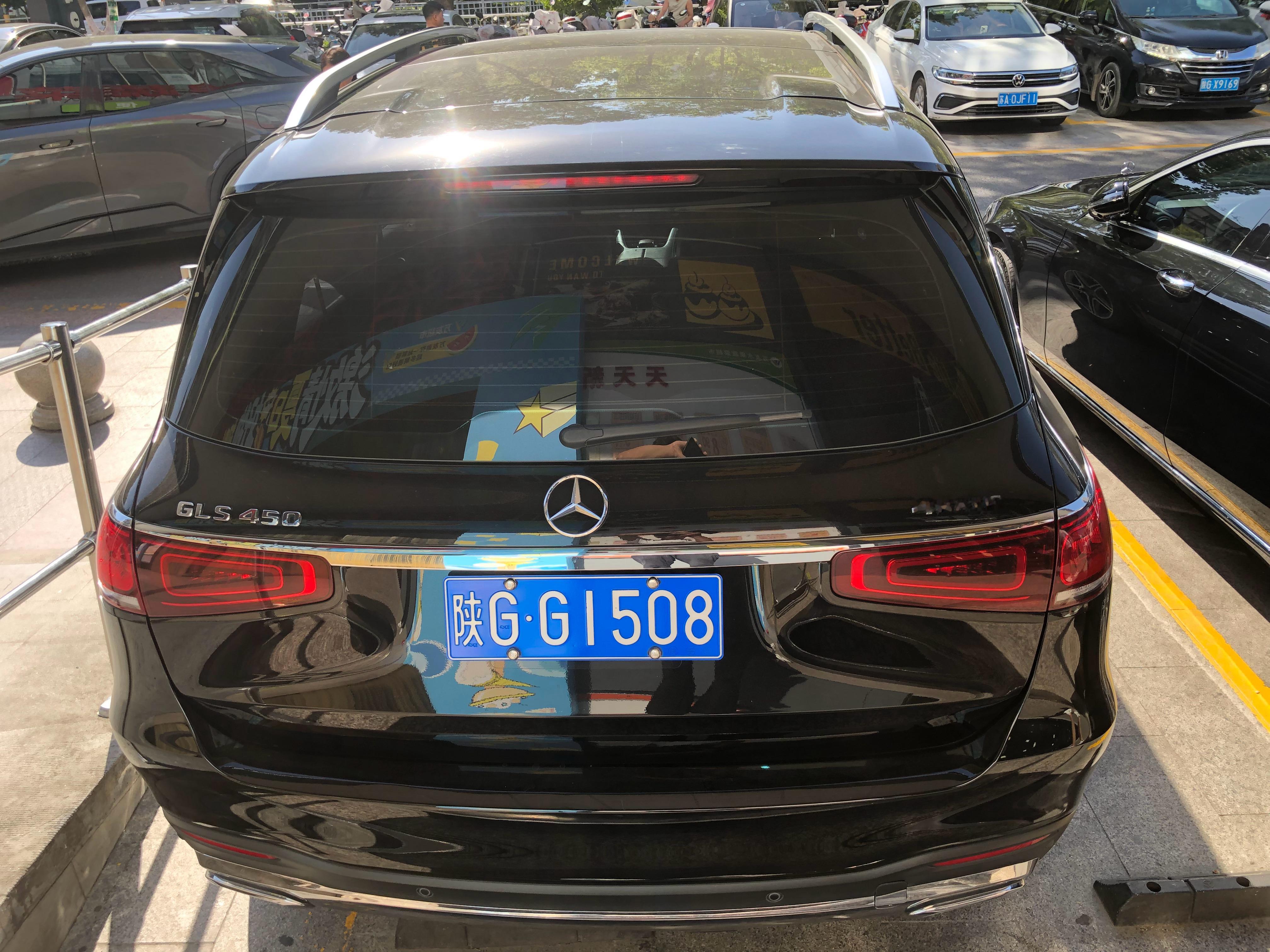 全球车牌[超话] 陕GG1508奔驰GLS450  ​​​