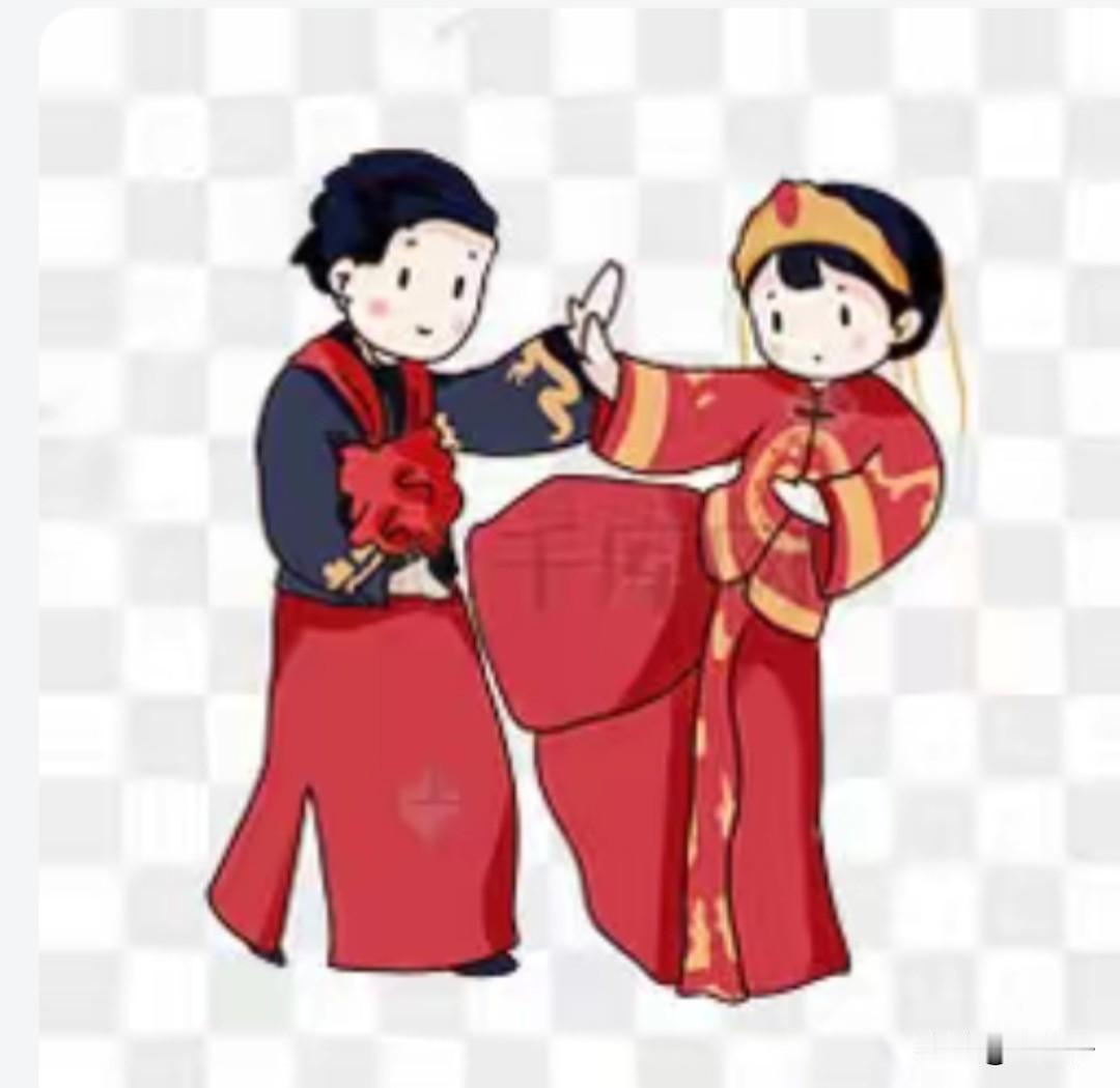 东北传统的习俗中，女儿结婚，父母是不能送亲的，在过去，这是个硬性的规定。
女方送