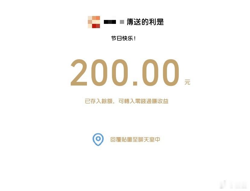 开森开森 