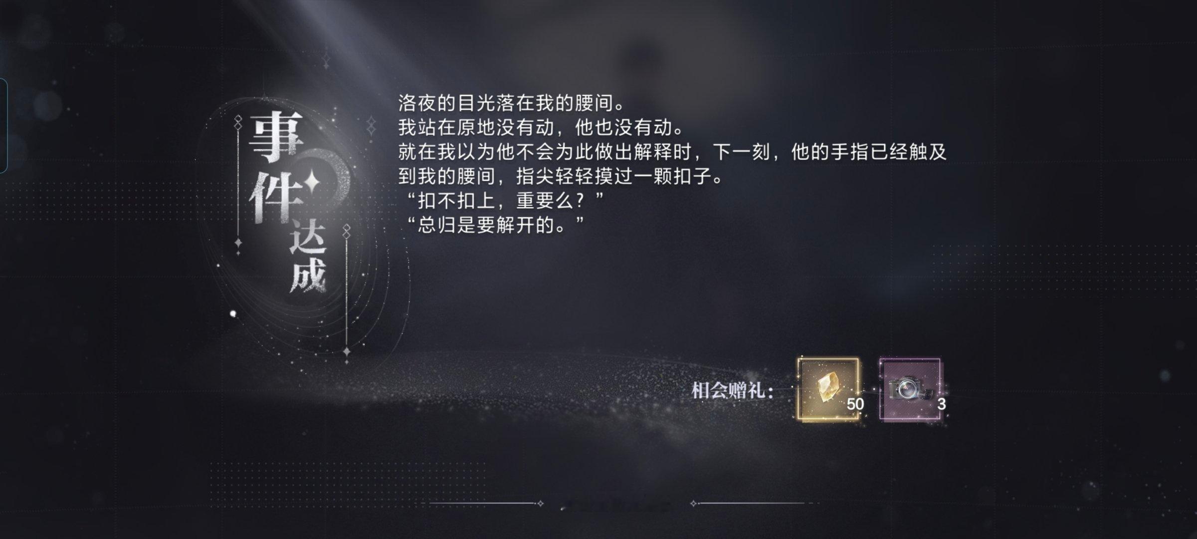 顾时夜 ❄️顾时夜 顾时夜你干嘛啊啊啊啊啊啊