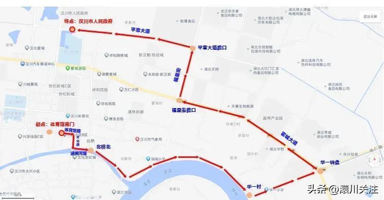 汉川市第六届汉江徒步活动27日举行

据汉川市第六届汉江徒步活动组委会发布的消息