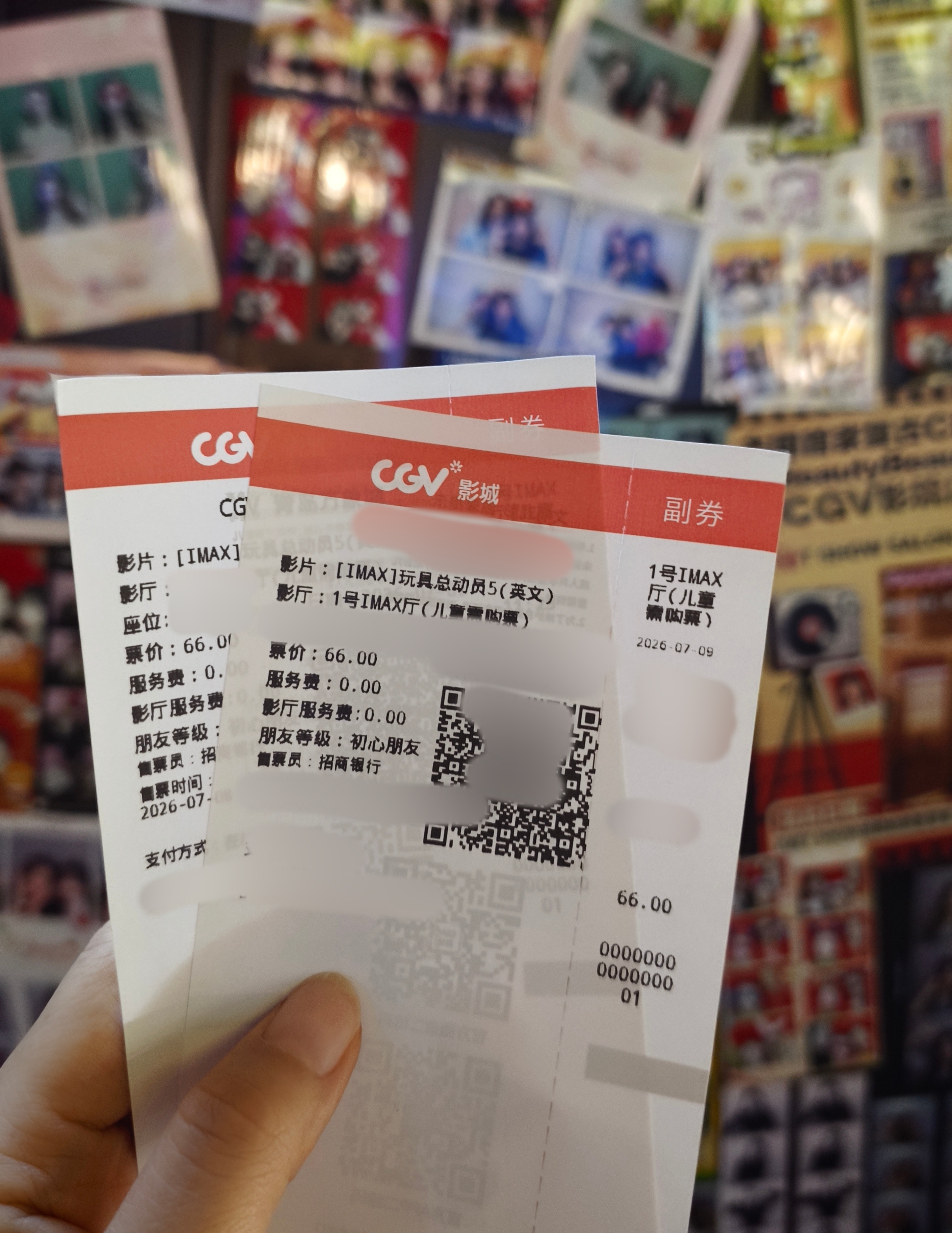 我脚着玩具总动员5一般呢