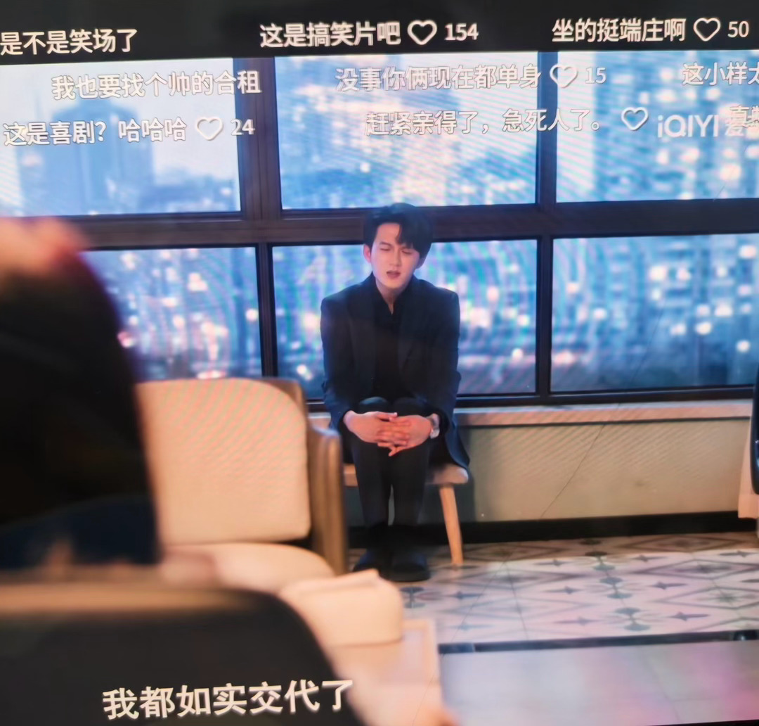 檀健次与王楚然身高差檀健次不吃压力，墨子也得来看剧