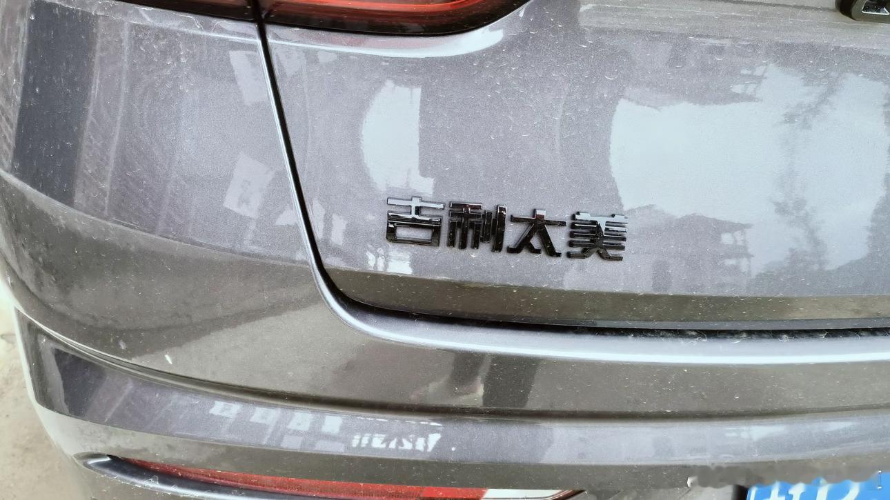 胖哥汽车频道[超话] 又发现了不一样的乐子[偷笑] 生活生活碎片 ​​​
