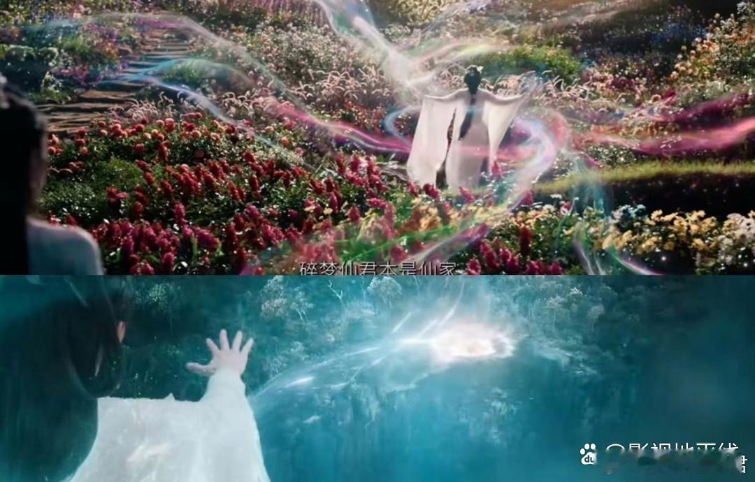 赵丽颖客串谭松韵新剧网传赵丽颖客串了谭松韵的新剧《逍遥》， 