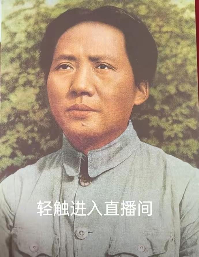 穿越岁月仍振聋发聩！七句伟人语录，藏着中国奋进的底气
 
不少人觉得伟人语录是年