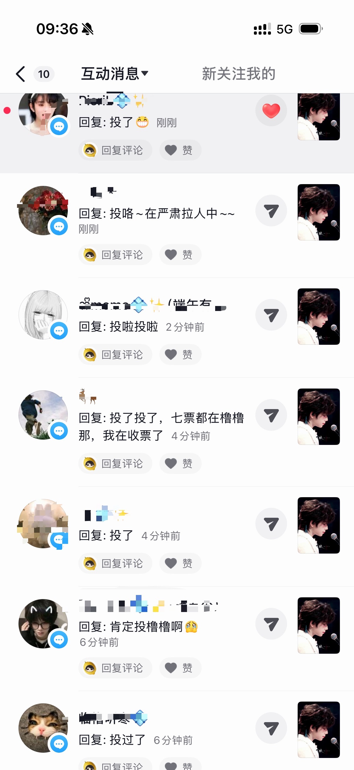都在努力 焦虑的话动起来就好了 别的什么也不用想 一起肩并肩走到最后一刻好吗 