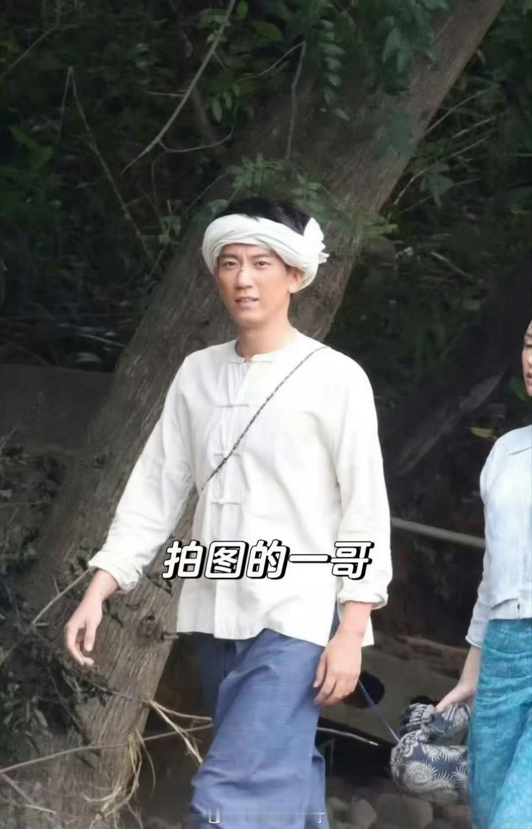 王子奇红舞鞋头巾路透 ​​​起猛了，看到王子奇cos斗地主里的老农民了！！！这造