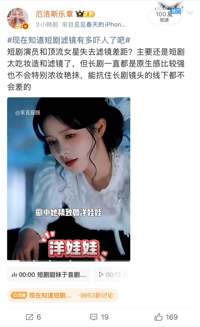 被正规坤入侵了就是不一样