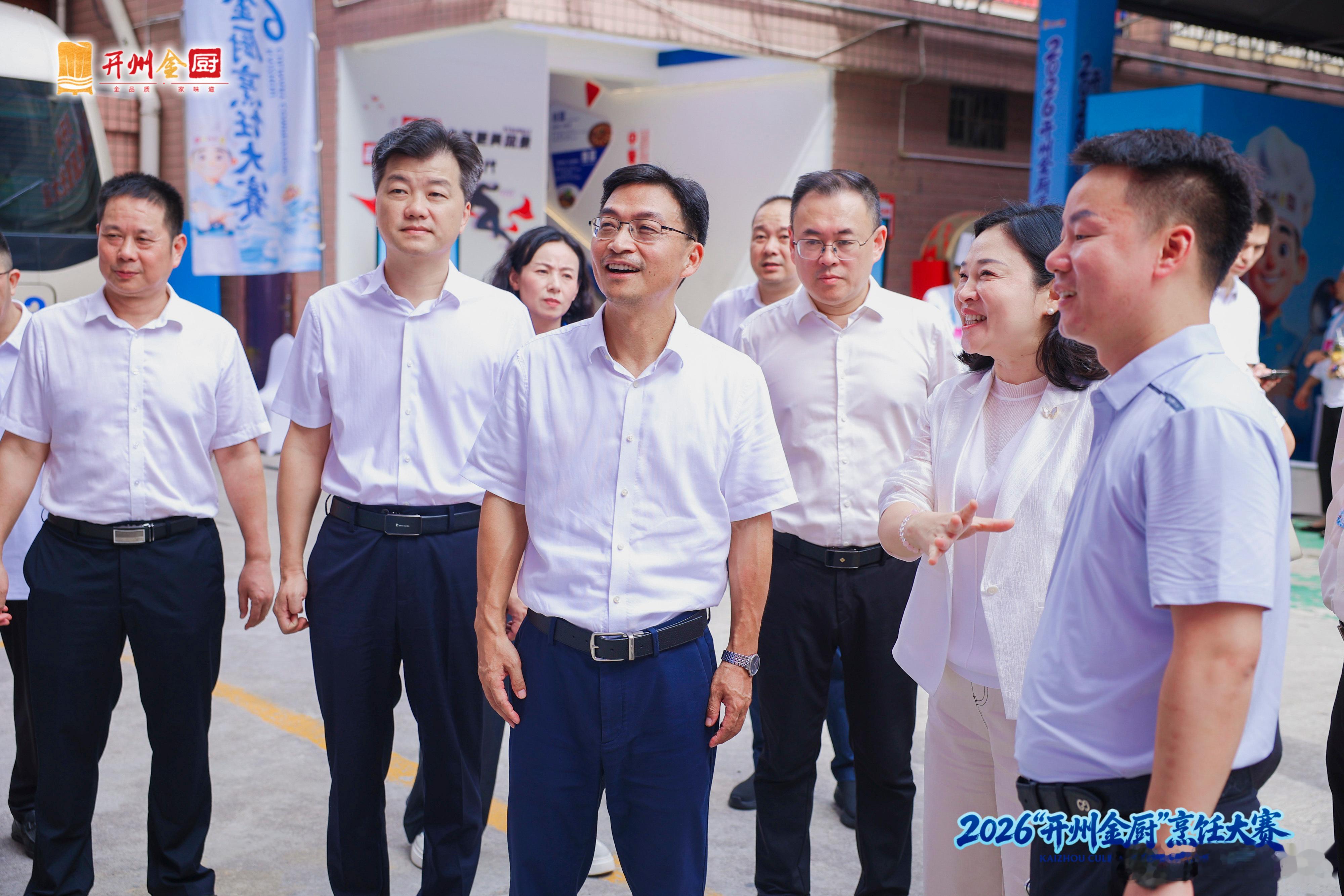 重庆开州上演全国厨神巅峰对决重庆市民沉浸式品味开州美食文化 不少大厨巧妙运用开州