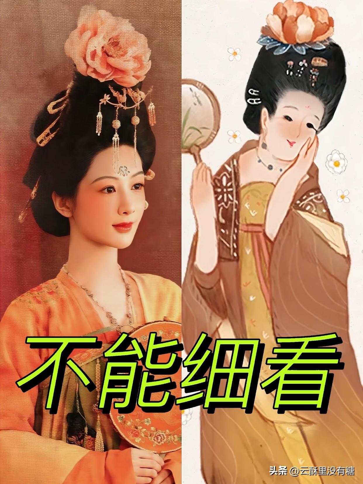 追《锦绣芳华》时，初见何惟芳、大福一众女子的妆造，不少人第一眼会下意识感慨：这妆