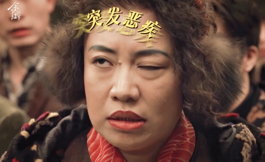 坏人拜佛最离谱的一集 大型乌龙名场面预定！嫌疑人认认真真磕头许愿，一心盼着消灾解