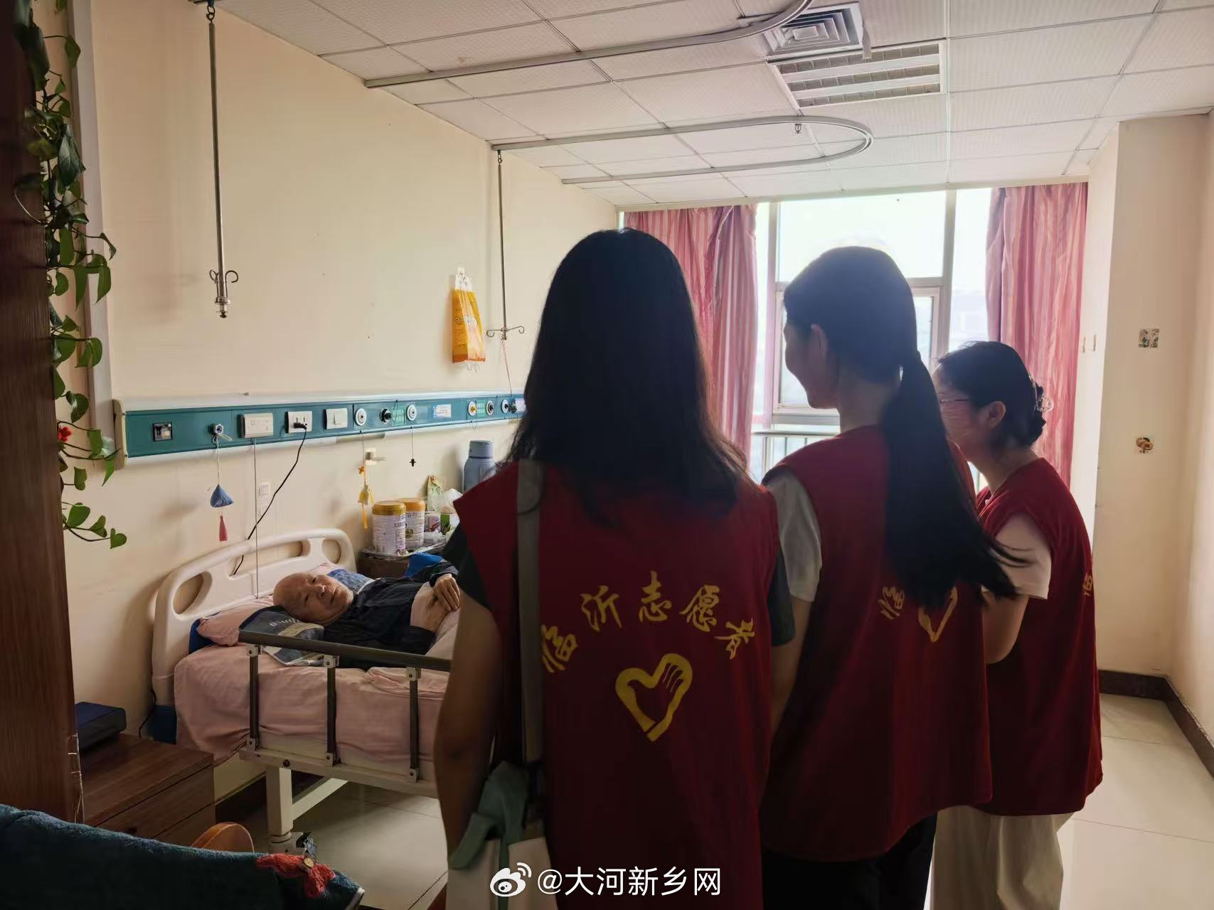 青春三下乡2026戴行计划暑期社会实践 【践敬老初心 赴荣军之约】  为积极响应