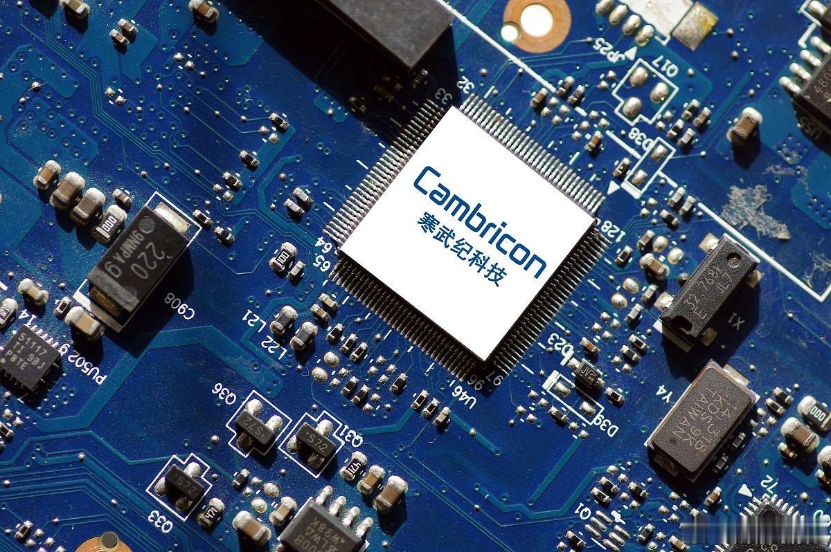 寒武纪预计2025年净利润超18亿寒武纪2025年预盈18.5亿-21.5亿元，