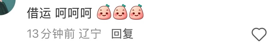 句句不提ormkornnaphat，句句都是ormkornnaphat。ling