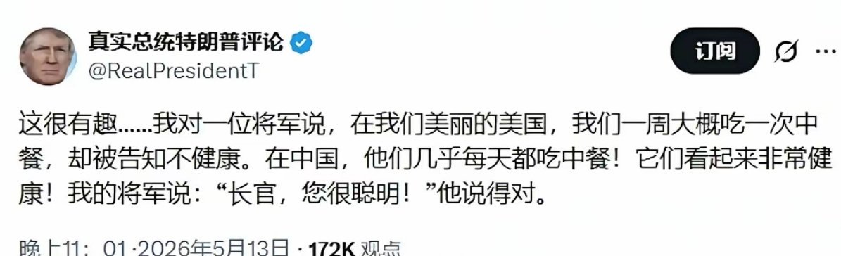 美国菜有什么？汉堡薯条？牛排 