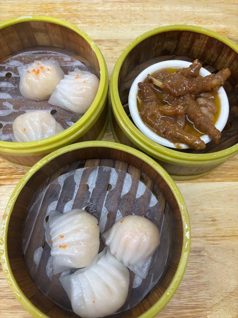 很好吃