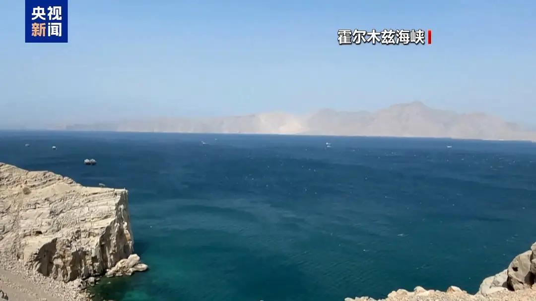 在人家地盘上为虎作伥，典型的强盗。美国中央司令部，将对所有进出伊朗港口的海上交通