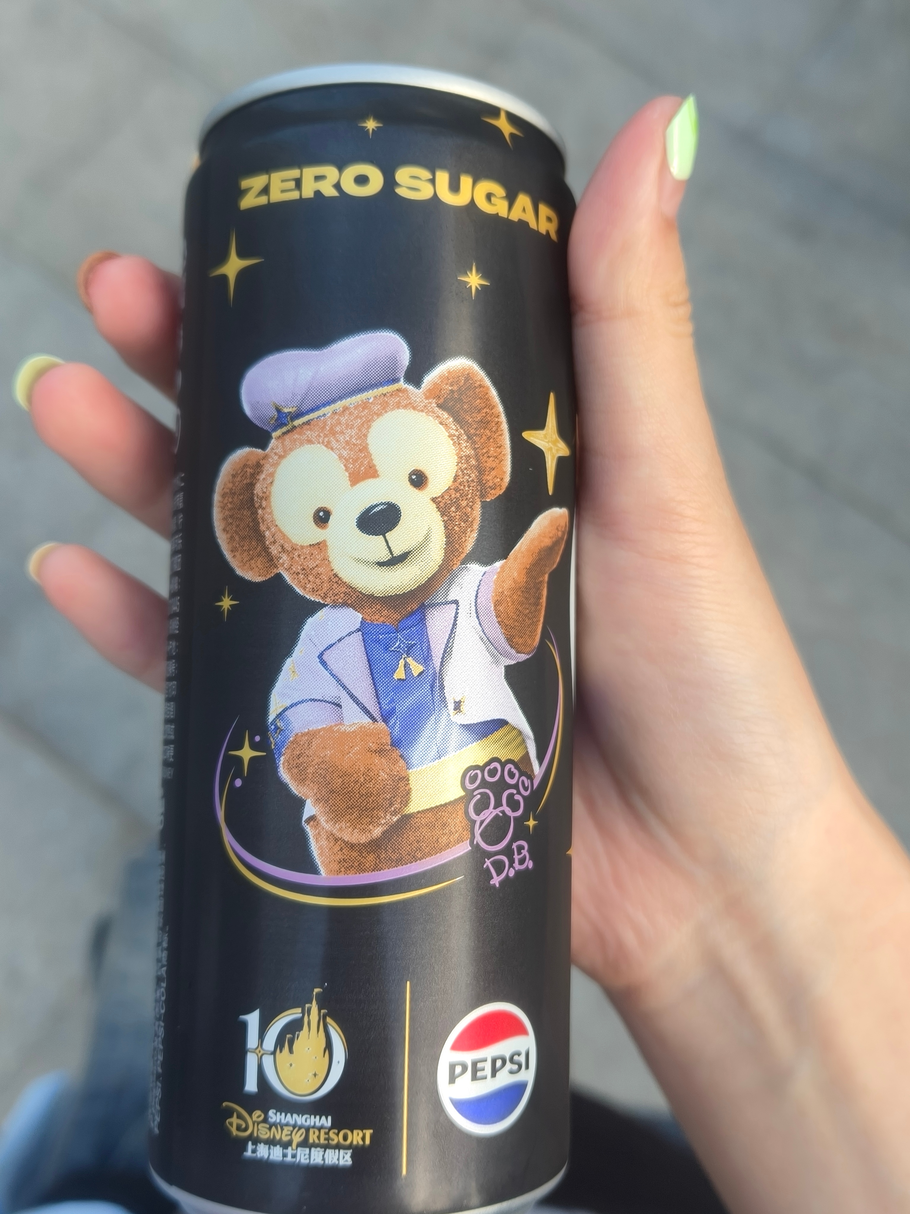 可爱哟 