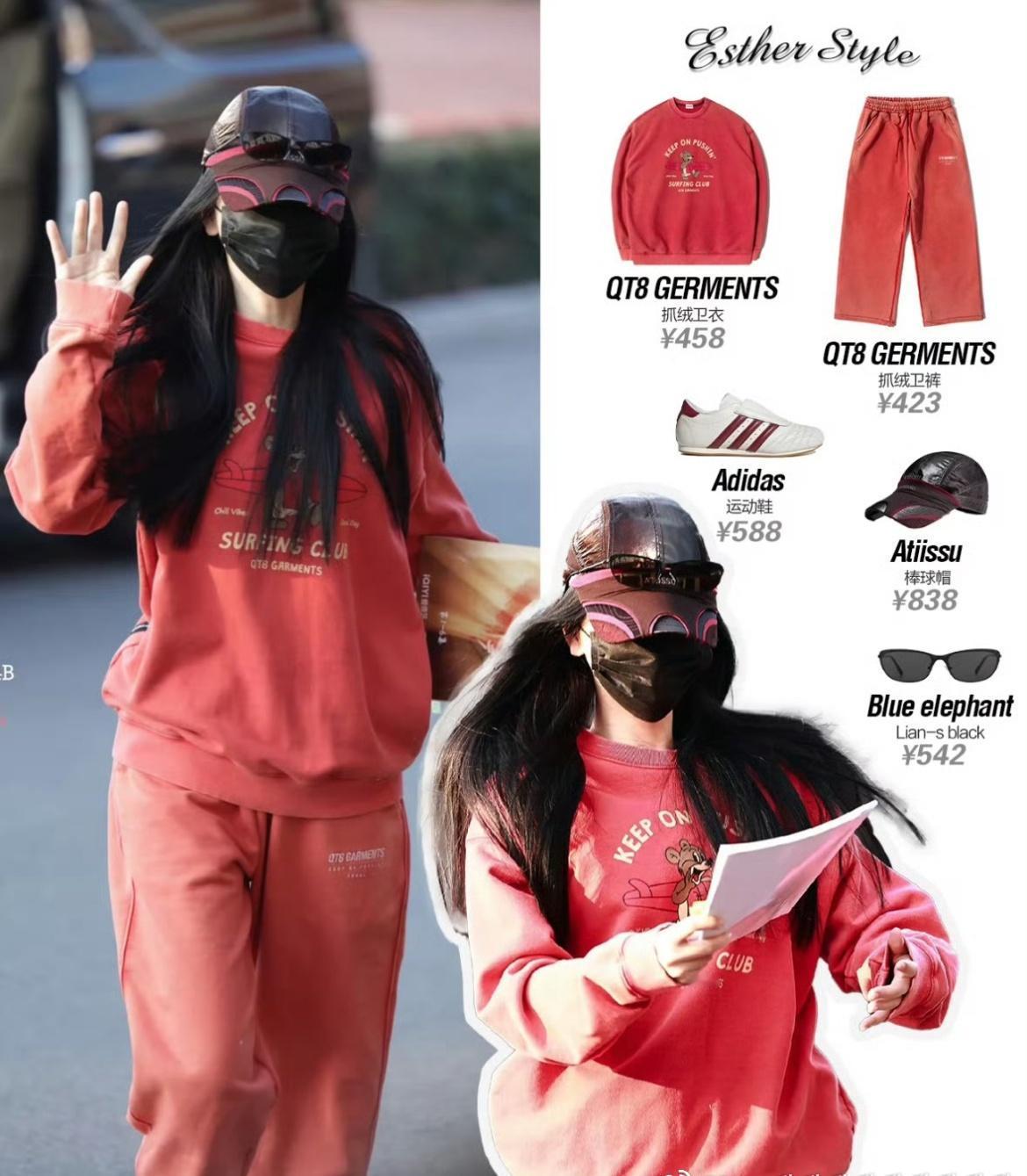 虞书欣虞书欣2026横店时装周初look 

横店女王 每天上班像是在走红毯-虞