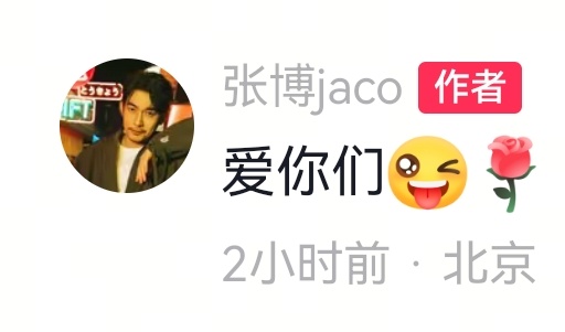 他最近好亢奋  狗撒欢  狗发情  狗乱吠 
